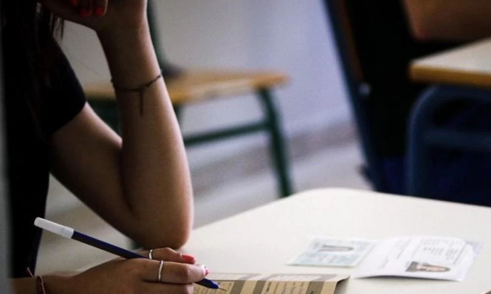 Πανελλαδικές 2020: Δείτε αναλυτικά το πρόγραμμα